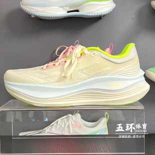 ARHV013 李宁跑鞋 PRO男女反光轻量缓震跑鞋 越影5 014 2025秋冬新品