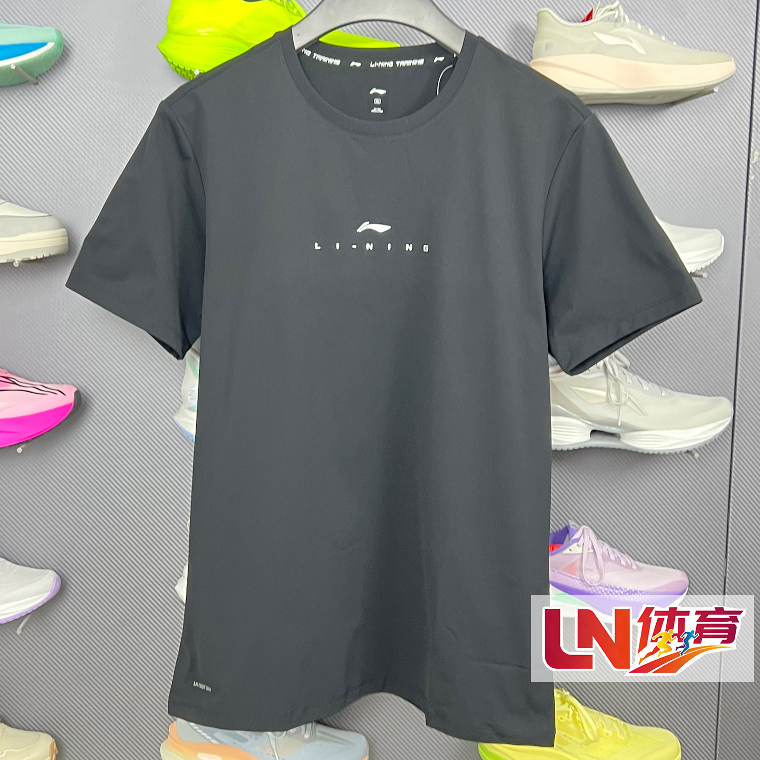 李宁短袖2026夏季新品健身系列男子排湿速干舒适透气T恤ATSW199