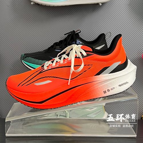 李宁飞电4C男女跑鞋轻弹减震