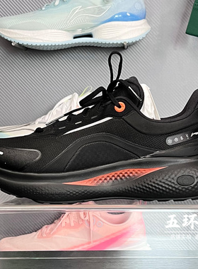 李宁休闲鞋2025冬季新品SOFT PLUS 2缓震防泼水运动鞋AGLV083/084