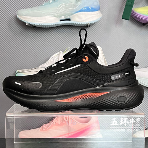 李宁休闲鞋2025冬季新品SOFT PLUS 2缓震防泼水运动鞋AGLV083/084