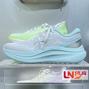 李宁跑鞋2026秋季新品越影6男女支撑稳定缓震保护跑鞋ARHW017/018