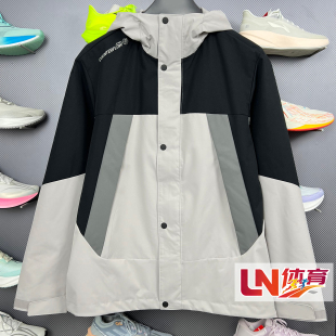 户外CF溯男子防泼水防护珑壳外套AFDW231 新品 李宁外套 2026春季