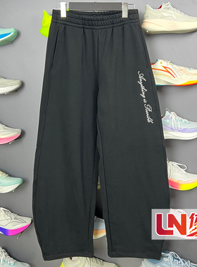 李宁卫裤 2026春季新品女子时尚潮流直筒宽松运动长裤AKLW178