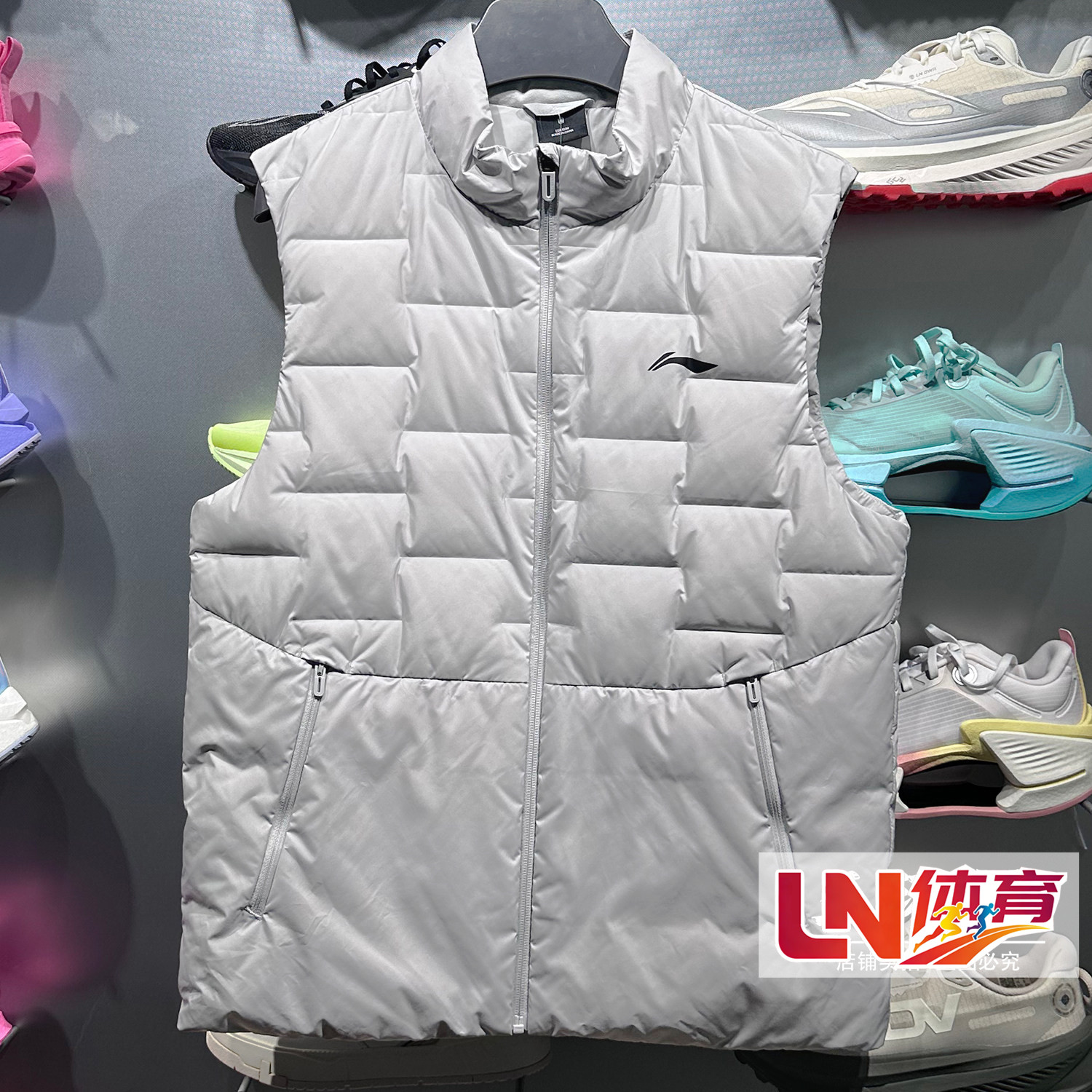 李宁马甲 2025冬季新品健身系列男子修身85%鸭绒羽绒马甲AMRV089