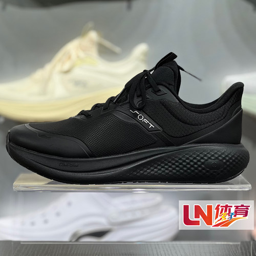 李宁2026冬季新品SOFT GO 3 V4男女防泼水潮流休闲鞋AGLW161/162
