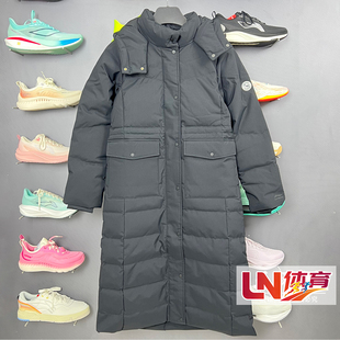 李宁羽绒服2025冬季新品女子80%鸭绒时尚保暖运动长羽绒服AYMV232