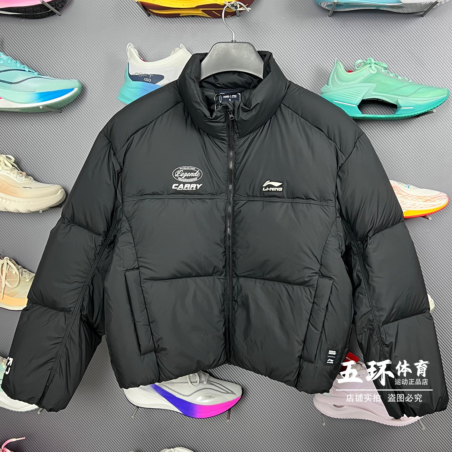 李宁羽绒服2025冬季新品英雄联盟女子85%鸭绒宽松短羽绒服AYMV256