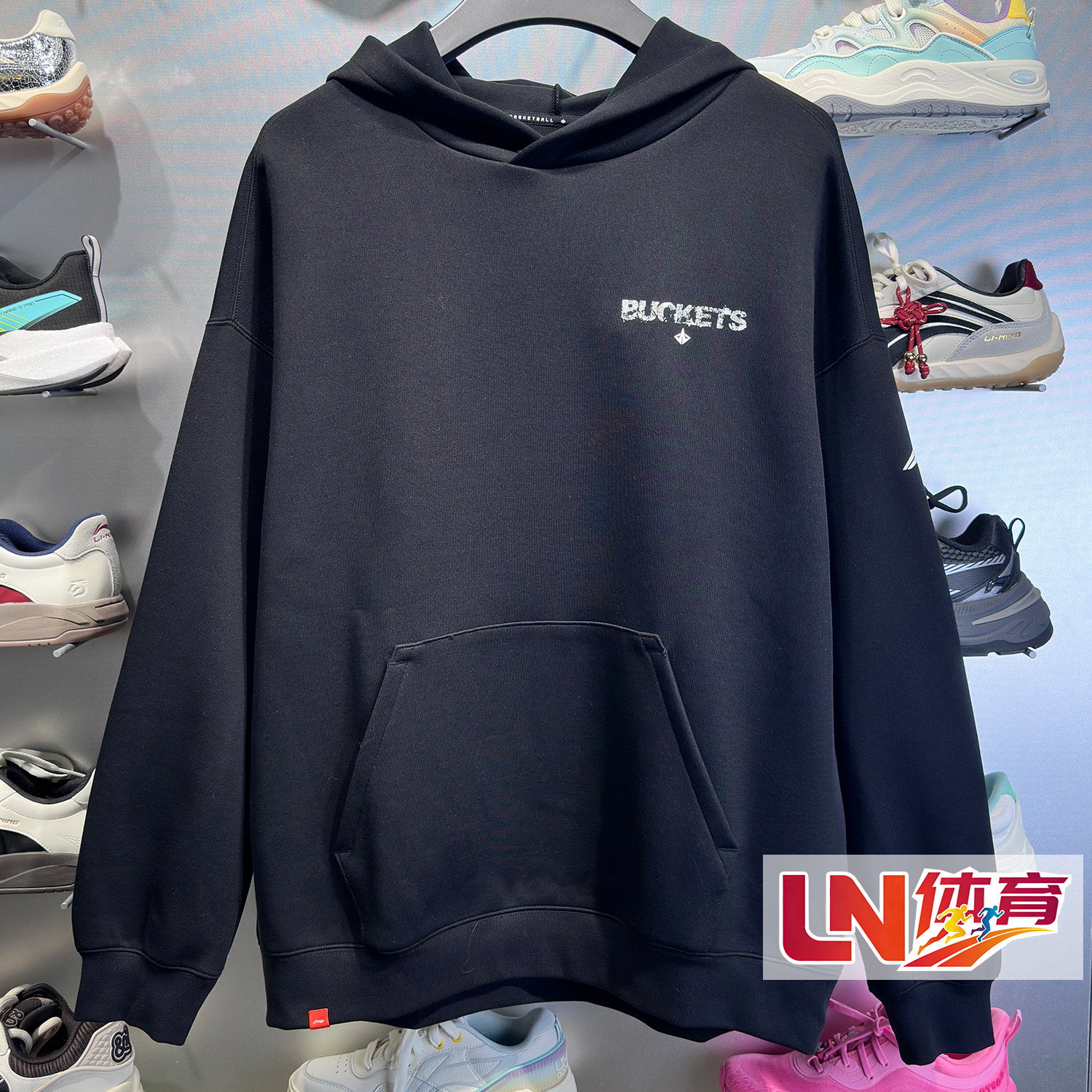 李宁卫衣 2026春季新品篮球系列男子时尚休闲套头连帽卫衣AWDW051