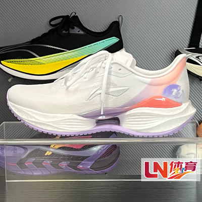 李宁跑鞋 2026春季新品超轻23男子䨻丝透气轻质运动鞋ARBW017/018