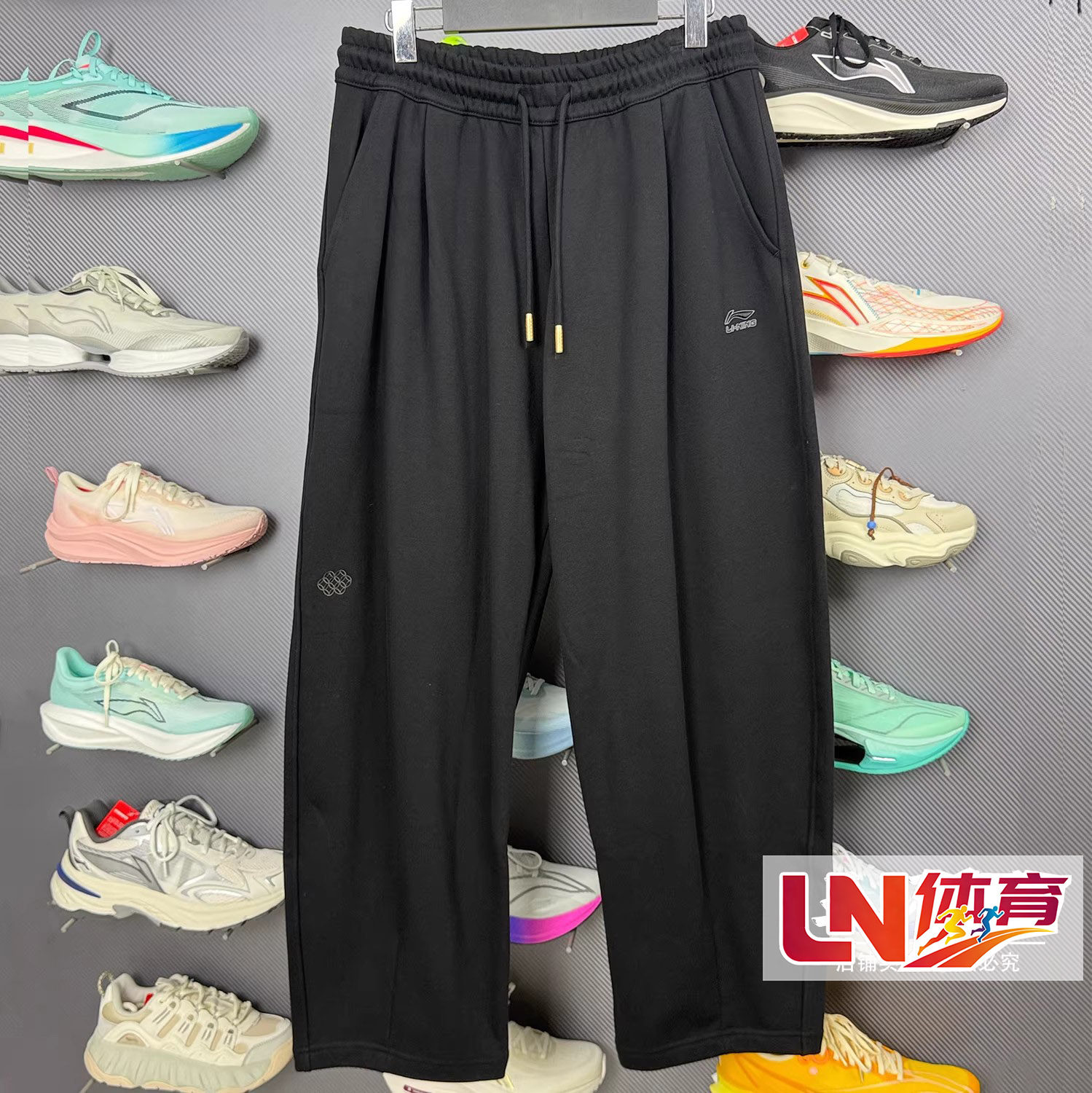 李宁卫裤 2026春季新品故宫联名系列男子时尚宽松运动长裤AKLW069,运动服/休闲服装,运动长裤,淘宝优惠券,粉丝福利购,淘宝优惠卷