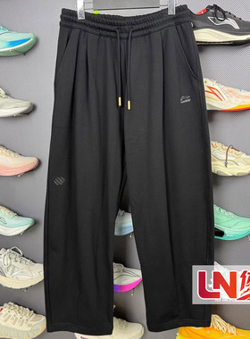 李宁卫裤 2026春季新品故宫联名系列男子时尚宽松运动长裤AKLW069