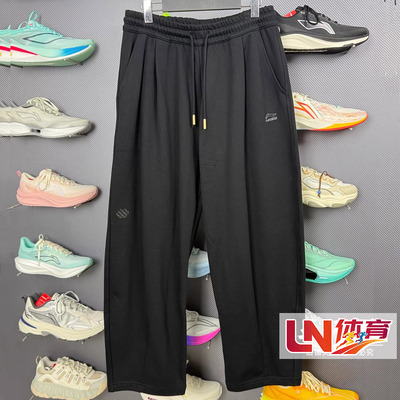 李宁卫裤 2026春季新品故宫联名系列男子时尚宽松运动长裤AKLW069