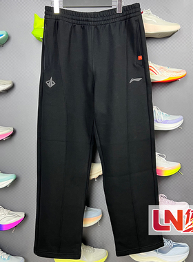 李宁卫裤 2026春季新品吉米巴特勒男子直筒宽松运动长裤AKLW023