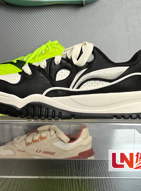 李宁休闲鞋 2026春季新品潮跃男女时尚潮流运动板鞋AGCW011/012