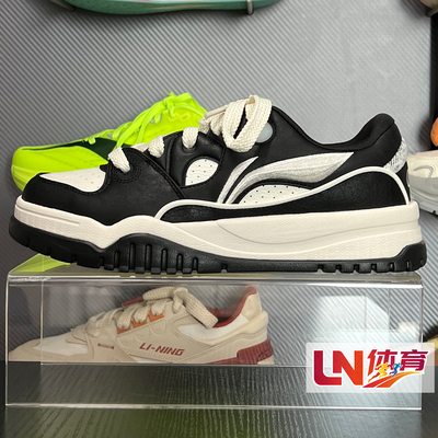 李宁休闲鞋 2026春季新品潮跃男女时尚潮流运动板鞋AGCW011/012