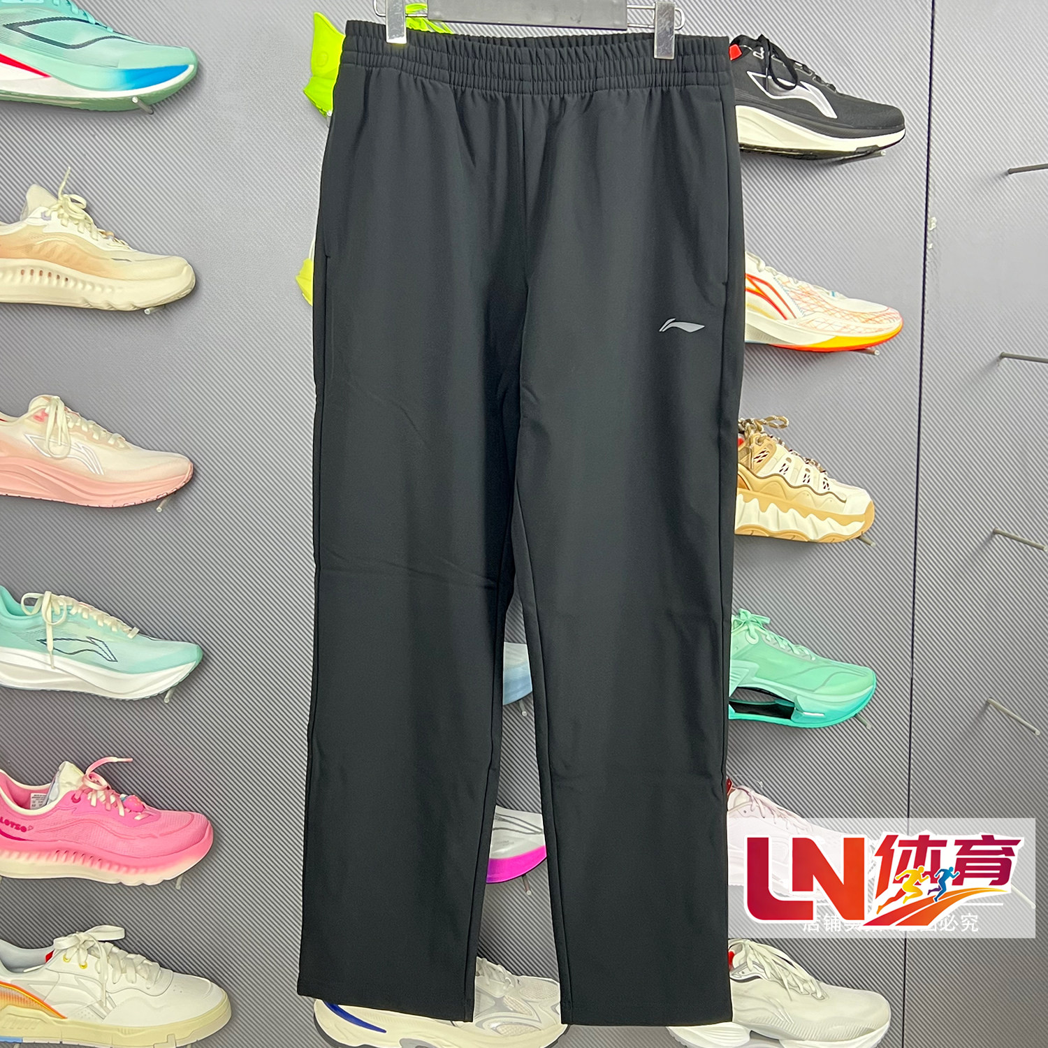李宁速干裤 2025冬季新品男子直筒加绒保暖时尚运动长裤AYKV629,运动服/休闲服装,运动长裤,淘宝优惠券,粉丝福利购,淘宝优惠卷