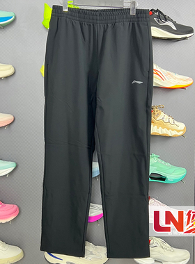 李宁速干裤 2025冬季新品男子直筒加绒保暖时尚运动长裤AYKV629