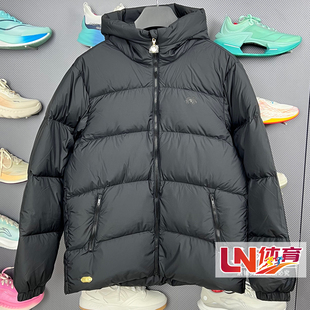 李宁羽绒服2025冬季新品故宫联名时尚保暖95%鸭绒短羽绒服AYMV191