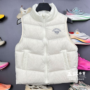 李宁马甲2024冬新款 运动生活系列女子宽松90%鸭绒羽绒马甲AMRU004