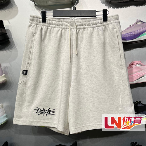 李宁短裤2026夏季新品反伍BADFIVE男子冰感舒适宽松短卫裤AKSW105