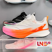 李宁跑步鞋 144 YKFV134 2025冬新款 赤兔8pro儿童缓震回弹竞速跑鞋