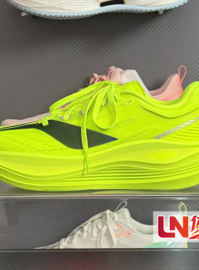 李宁跑鞋2025秋冬新品越影5 PRO男女反光轻量缓震跑鞋ARHV013/014