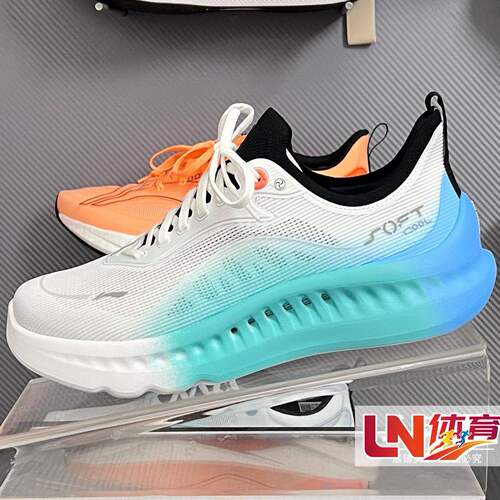 李宁2025秋季款透气清凉运动鞋