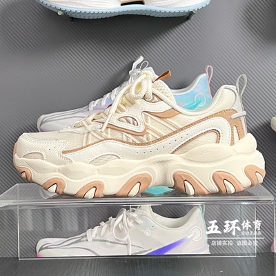 李宁休闲鞋 2025秋季新品猫爪LITE女子时尚潮流运动鞋AGCV044/398