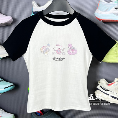 李宁短袖2025夏季新品女子时尚潮流系列宽松休闲运动T恤AHSV536