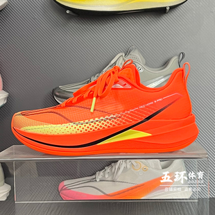 YKFW040 赤兔9PRO男女童䨻减震透气跑步运动鞋 048 新款 李宁2026春季