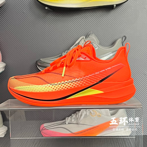 李宁2026春季新款赤兔9PRO男女童䨻减震透气跑步运动鞋YKFW040/048