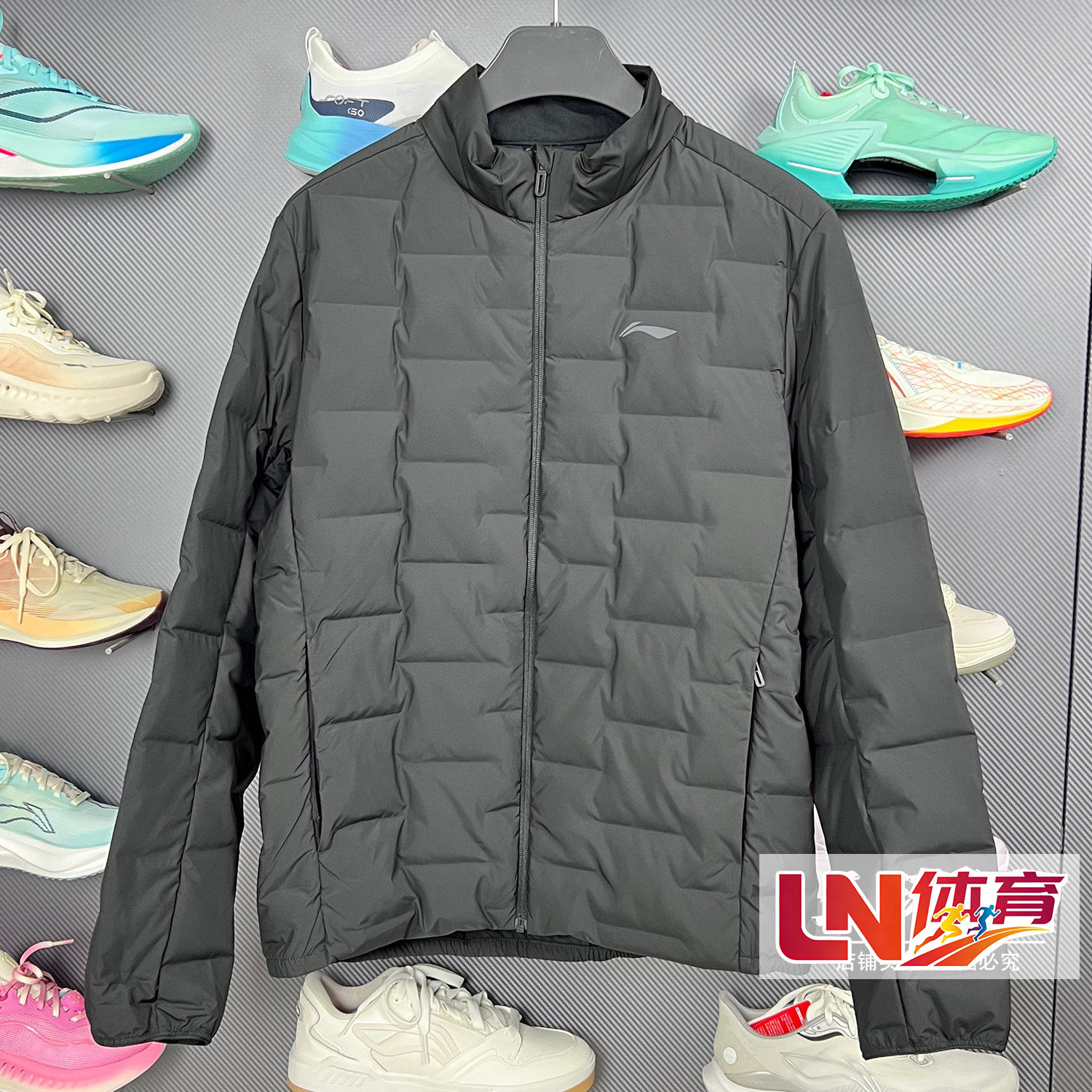 李宁羽绒服2025冬季新品男子时尚保暖修身85%鸭绒短羽绒服AYMV219
