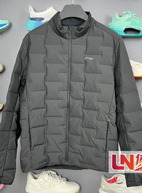 李宁羽绒服2025冬季新品男子时尚保暖修身85%鸭绒短羽绒服AYMV219