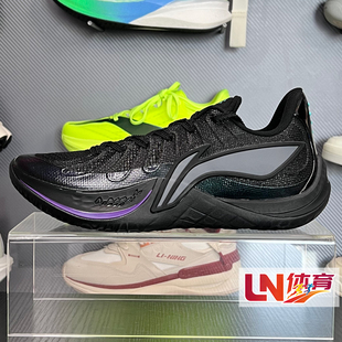 李宁篮球鞋 2026夏新品音速14男子时尚运动篮球专业比赛鞋ABAW015