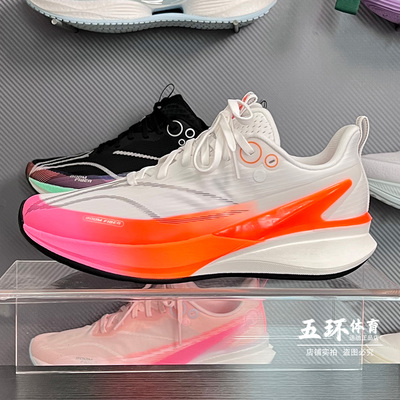 李宁跑步鞋 2025冬新款赤兔8pro儿童缓震回弹竞速跑鞋YKFV134/144