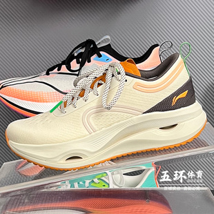 跑步系列惊鸿女子缓震保护运动鞋 新品 ARHU018 2024冬季 李宁跑鞋