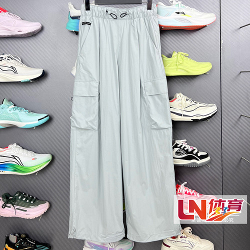 李宁休闲裤 2025秋季新品女子时尚休闲宽松工装直筒运动裤AYKV540