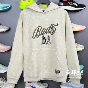 反伍男子立体裁剪宽松套头连帽卫衣AWDW025 新品 李宁卫衣 2026春季