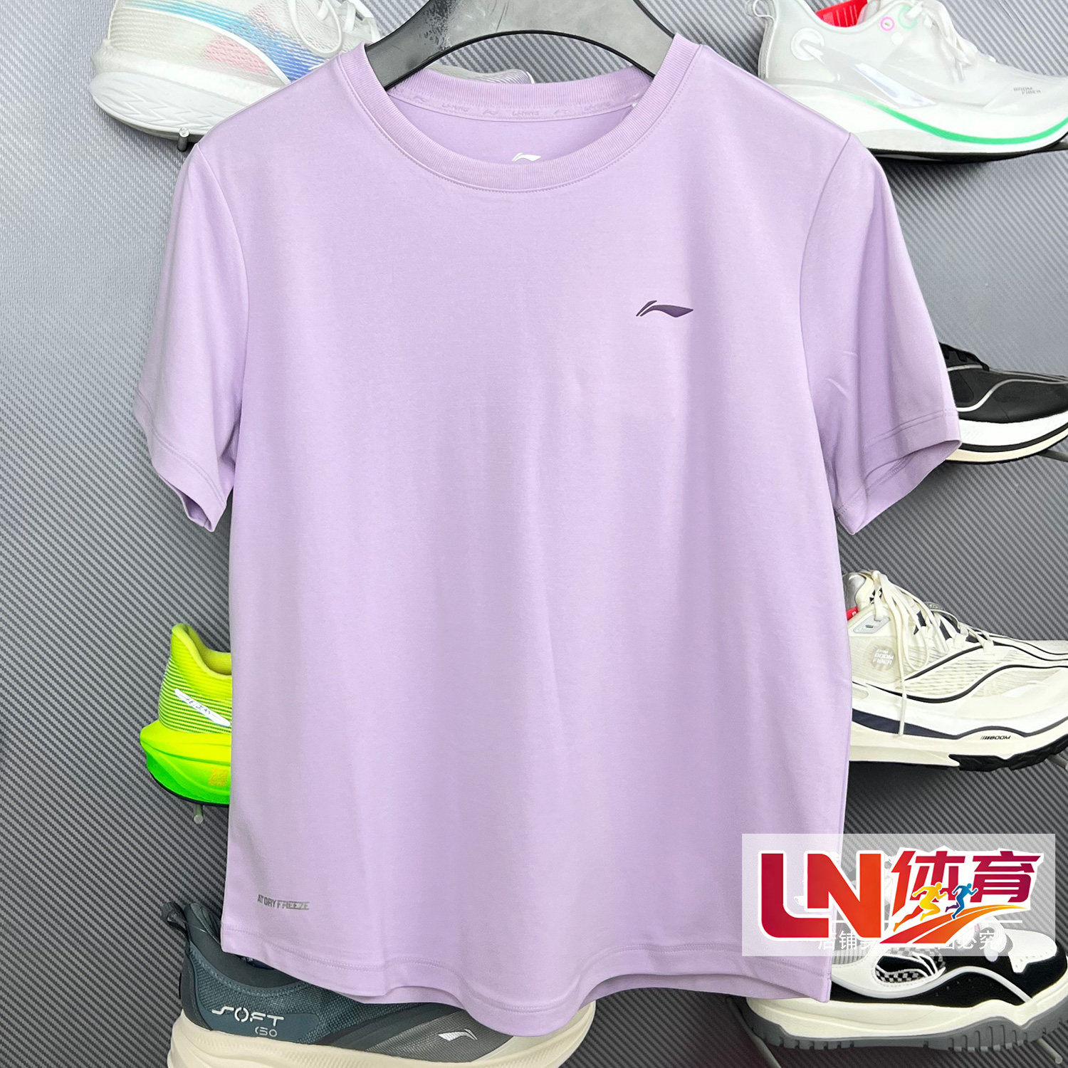 李宁T恤 2025夏款新品健身系列女子冰感舒适宽松运动短袖ATSV044