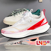 130 李宁青少年跑鞋 YKFV080 赤兔8PRO䨻减震运动童鞋 028 2025新款