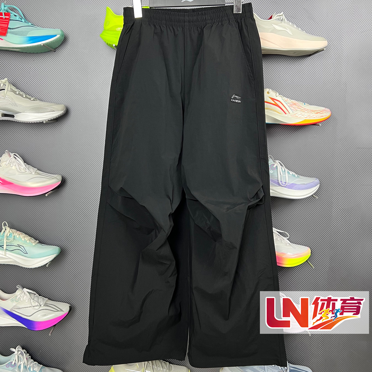 李宁休闲裤 2026夏新品女子直筒冰感舒适防晒宽松运动长裤AKXW100