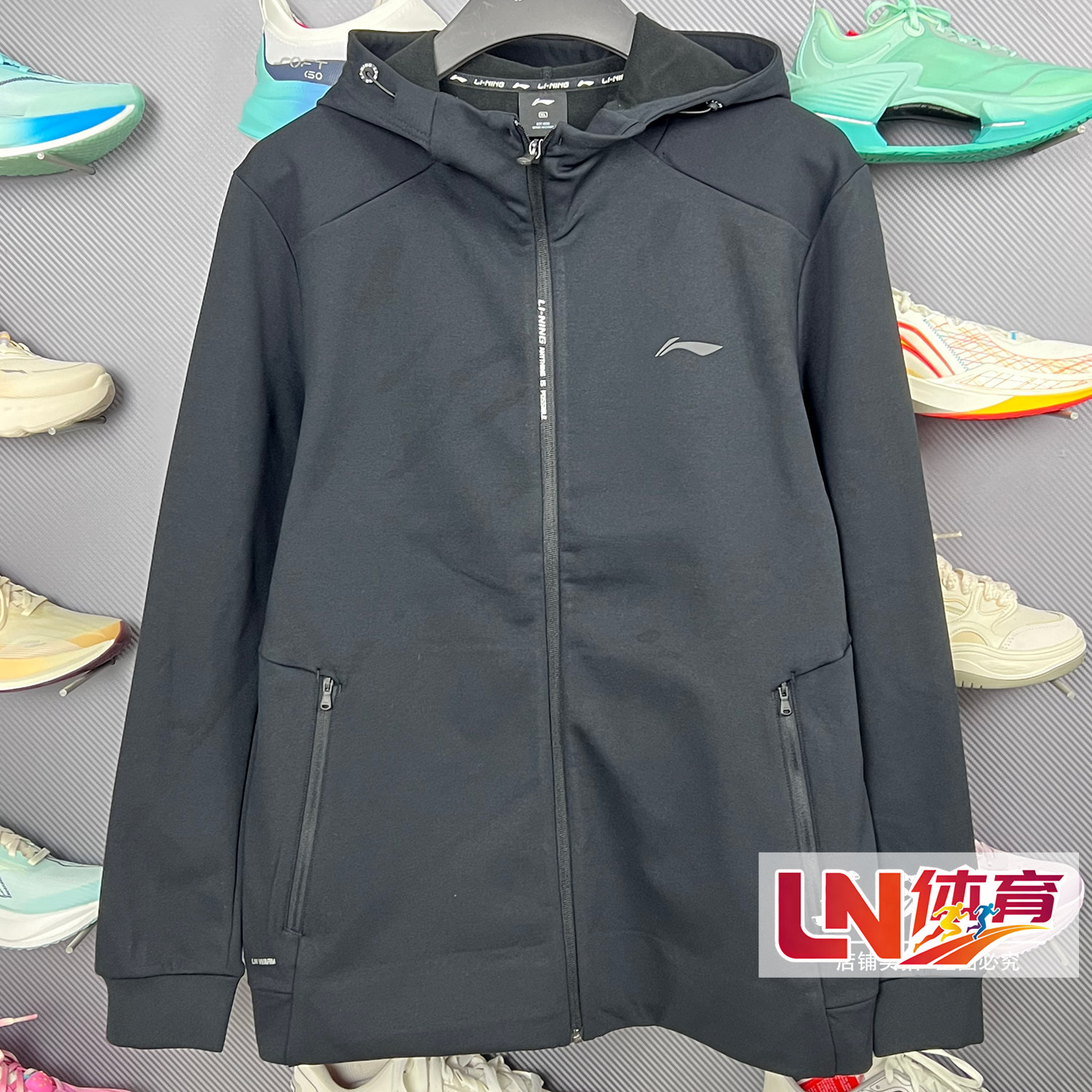 李宁外套 2025冬季新品健身系列男子加绒保暖开衫连帽外套AWDV975,运动服/休闲服装,运动茄克/外套,淘宝优惠券,粉丝福利购,淘宝优惠卷