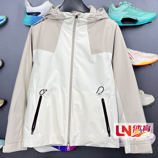 李宁外套 2025冬季新品女子加绒保暖防泼水三合一运动风衣AWBV090