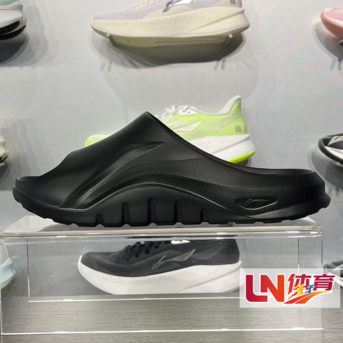 李宁凉拖鞋 2026夏季新品键盘拖男女同款轻盈舒适潮流拖鞋AGAW007