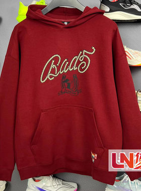 李宁卫衣 2026春季新品反伍男子立体裁剪宽松套头连帽卫衣AWDW025