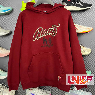 李宁卫衣 2026春季新品反伍男子立体裁剪宽松套头连帽卫衣AWDW025