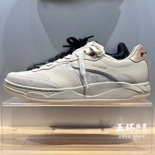 李宁休闲鞋 2026春季新品故宫联名和光特殊版男女同款板鞋AGCW125