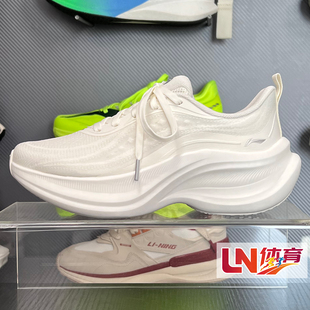 惊鸿2COMFY女子缓震保护时尚 李宁跑鞋 2026夏季 新品 ARHW020 运动鞋