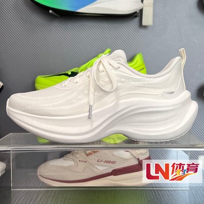 李宁跑鞋 2026夏季新品惊鸿2COMFY女子缓震保护时尚运动鞋ARHW020